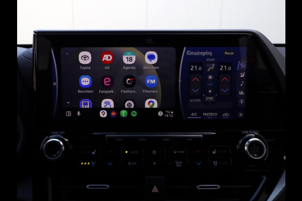 Toyota highlander 2.5 AWD Hybrid Premium | Head up | Stoelventilatie | Premium Nav