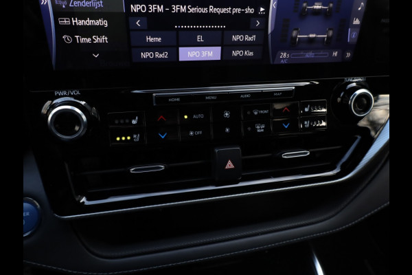 Toyota highlander 2.5 AWD Hybrid Premium | Head up | Stoelventilatie | Premium Nav