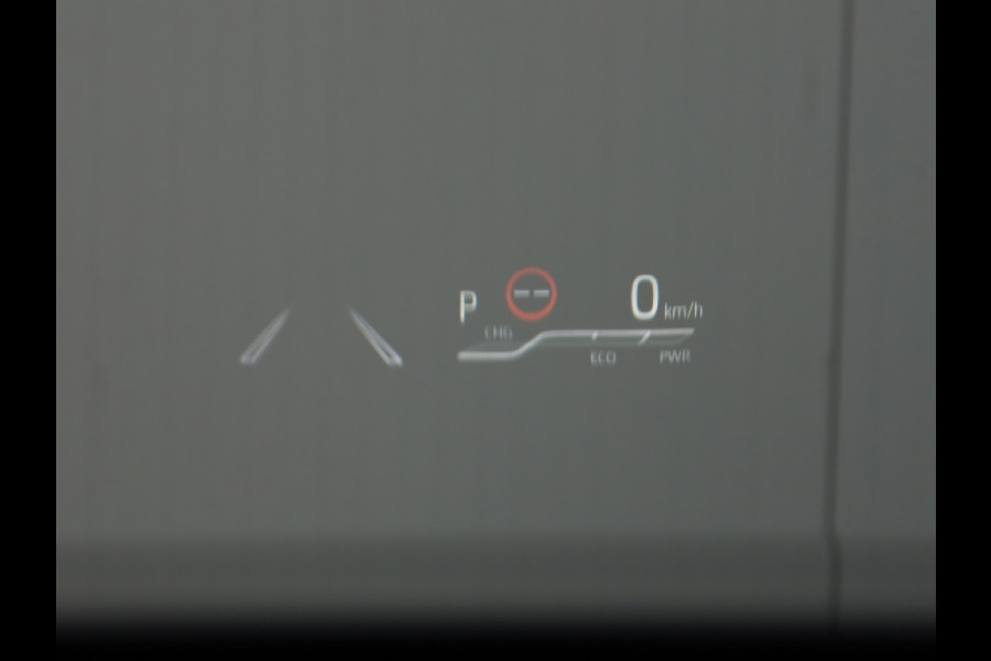 Toyota highlander 2.5 AWD Hybrid Premium | Head up | Stoelventilatie | Premium Nav