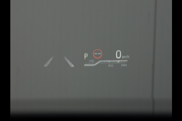 Toyota highlander 2.5 AWD Hybrid Premium | Head up | Stoelventilatie | Premium Nav