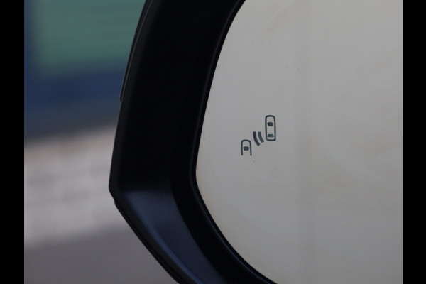 Toyota highlander 2.5 AWD Hybrid Premium | Head up | Stoelventilatie | Premium Nav