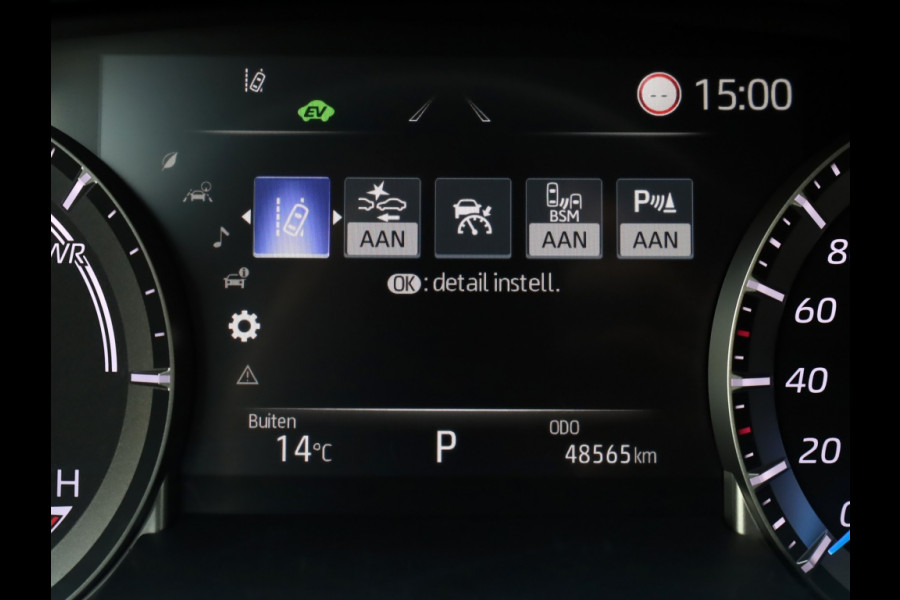 Toyota highlander 2.5 AWD Hybrid Premium | Head up | Stoelventilatie | Premium Nav