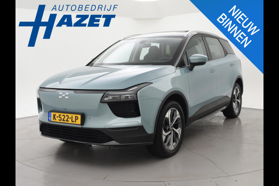 Aiways U5 63kWh PREMIUM + SCHUIFDAK | LEDER | 19 INCH | 360 CAMERA | CARPLAY | ADAPTIVE CRUISE | STOELVERW.