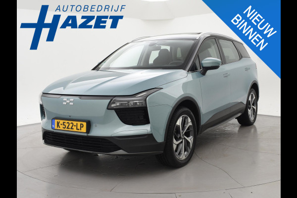 Aiways U5 63kWh PREMIUM + SCHUIFDAK | LEDER | 19 INCH | 360 CAMERA | CARPLAY | ADAPTIVE CRUISE | STOELVERW.