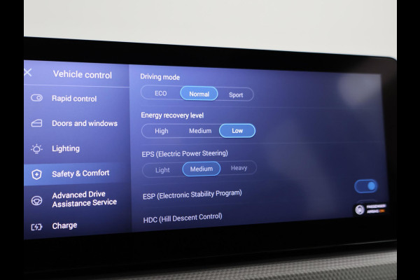 Aiways U5 63kWh PREMIUM + SCHUIFDAK | LEDER | 19 INCH | 360 CAMERA | CARPLAY | ADAPTIVE CRUISE | STOELVERW.
