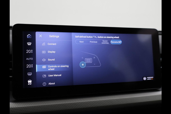 Aiways U5 63kWh PREMIUM + SCHUIFDAK | LEDER | 19 INCH | 360 CAMERA | CARPLAY | ADAPTIVE CRUISE | STOELVERW.