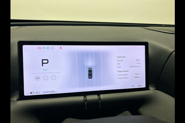 XPeng G9 RWD Long Range 98 kWh Premium Pakket | Trekhaak |