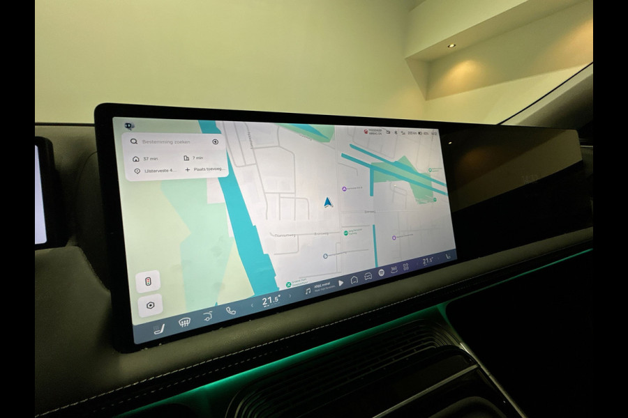 XPeng G9 RWD Long Range 98 kWh Premium Pakket | Trekhaak |