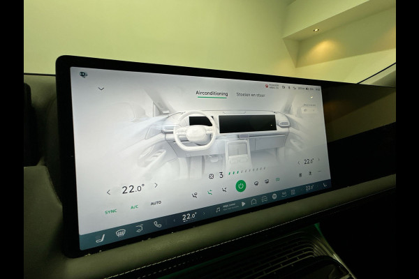 XPeng G9 RWD Long Range 98 kWh Premium Pakket | Trekhaak |