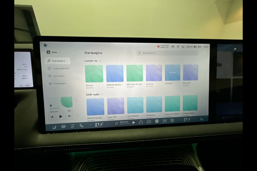 XPeng G9 RWD Long Range 98 kWh Premium Pakket | Trekhaak |