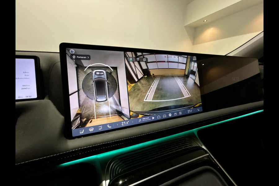 XPeng G9 RWD Long Range 98 kWh Premium Pakket | Trekhaak |