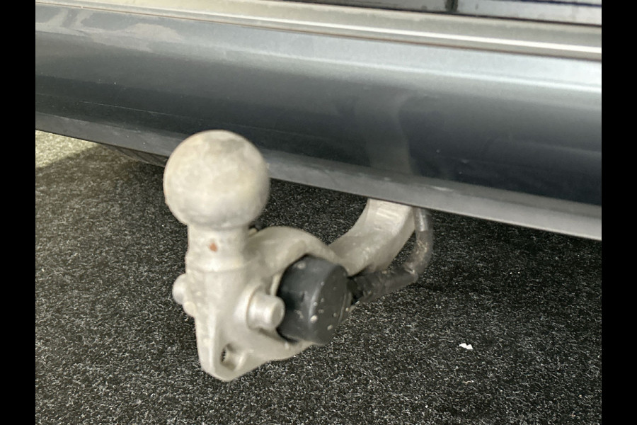 XPeng G9 RWD Long Range 98 kWh Premium Pakket | Trekhaak |