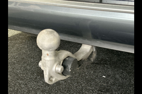 XPeng G9 RWD Long Range 98 kWh Premium Pakket | Trekhaak |