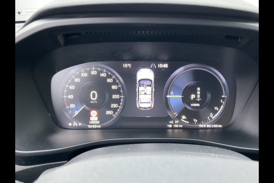 Volvo XC40 1.5 T4 Recharge Inscription Plug-in Navi Clima Cruise Expression