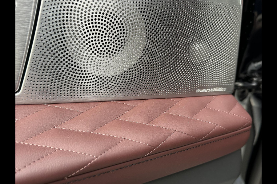 BMW 7 Serie 745Le xDrive High Executive VAN: €57.900,- VOOR: €53.877,- UW EINDEJAARSVOORDEEL: €4.023,- MEGA VOL | INDIVIDUAL | BOWERS&WILKINS | LASER | DRIVING ASS. PROFF.