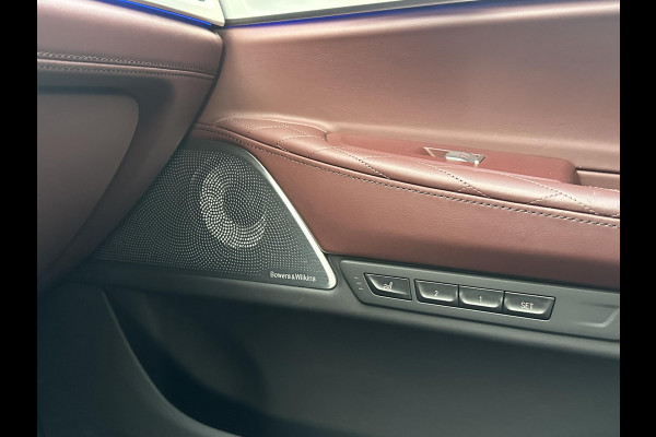 BMW 7 Serie 745Le xDrive High Executive VAN: €57.900,- VOOR: €53.877,- UW EINDEJAARSVOORDEEL: €4.023,- MEGA VOL | INDIVIDUAL | BOWERS&WILKINS | LASER | DRIVING ASS. PROFF.