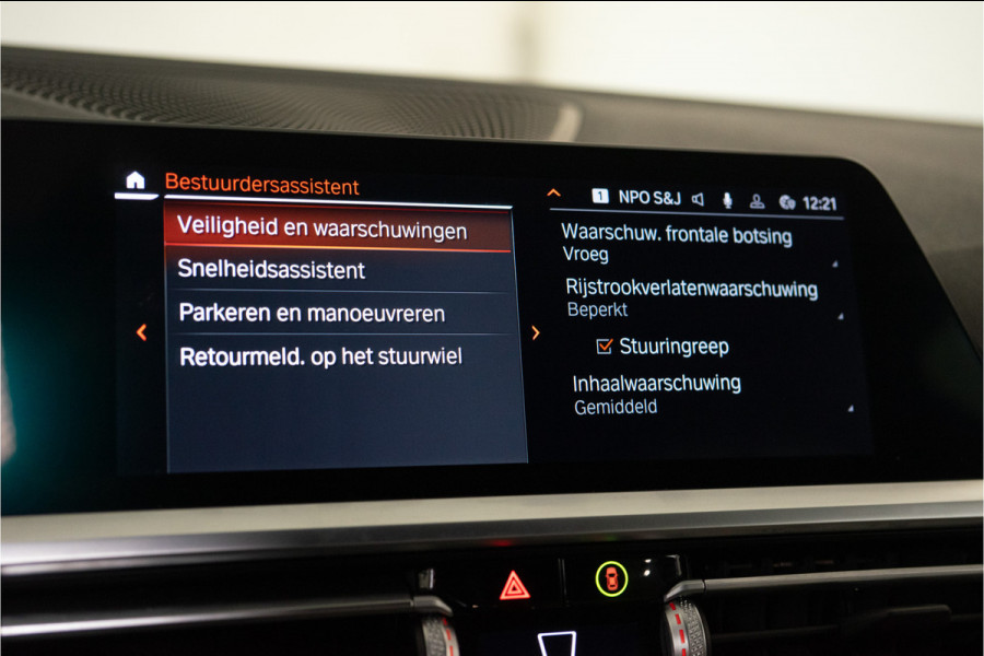 BMW 3-serie 320e M-Sport 204PK | Laser | Stoel&Stuurverw. | Carplay | Sfeer | 12 MND Garantie