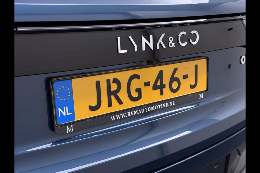 Lynk & Co 01 1.5 VAN: €30.900,- VOOR: €27.877,- UW EINDEJAARSVOORDEEL: €3.023,- | PANO | NAVIGATIE |