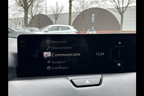 Mazda CX-80 2.5 e-SkyActiv PHEV Homura Plus 6p. 7 | VAN: €59.900,- VOOR: €55.877,- UW EINDEJAARSVOORDEEL: €4.023,-