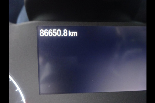 Ford Transit Connect 1.5 EcoBlue L1 Trend AIRCO NAVIGATIE CRUISE CONTROL TREKHAAK