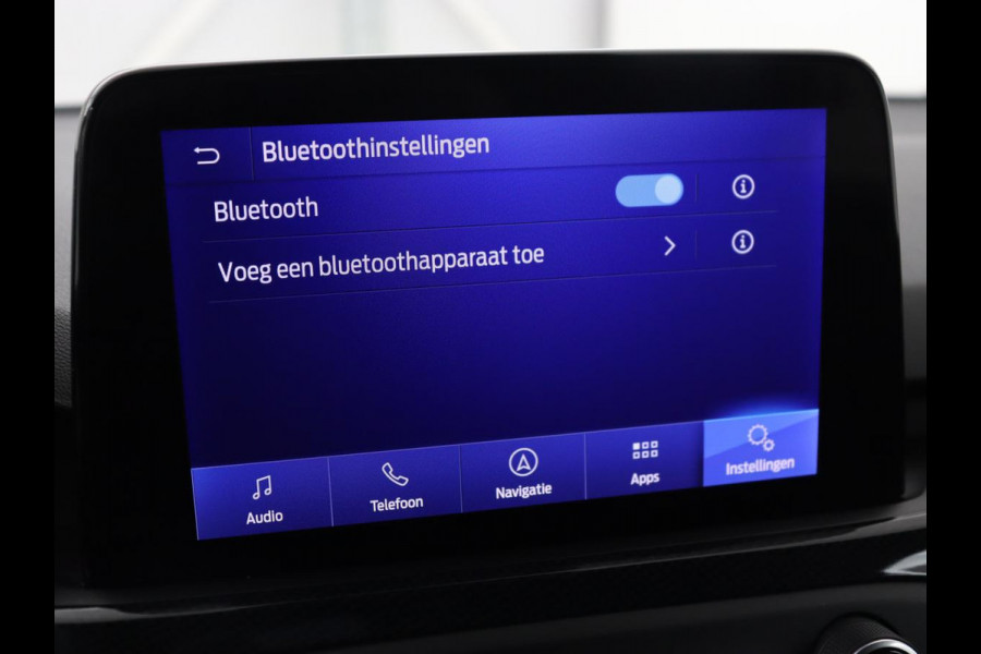 Ford Focus 1.0 EcoBoost Hybrid ST Line | Stoel & stuurverwarming | Camera | Navigatie | Carplay | Climate control | Parkeerhulp