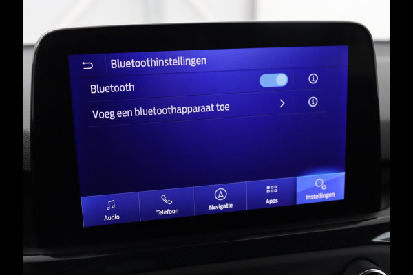 Ford Focus 1.0 EcoBoost Hybrid ST Line | Stoel & stuurverwarming | Camera | Navigatie | Carplay | Climate control | Parkeerhulp