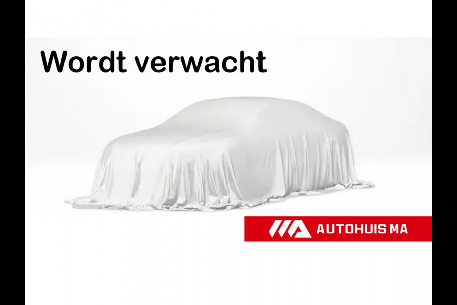 Seat Arona 1.0 EcoTSI Style