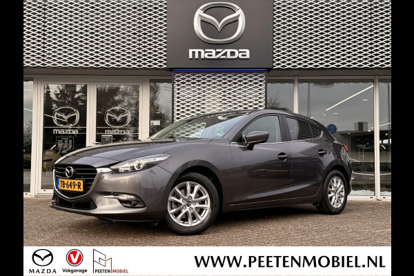 Mazda 3 2.0 SkyActiv-G 120 SkyLease | ACHTERUITRIJCAMERA | STOELVERWARMING |