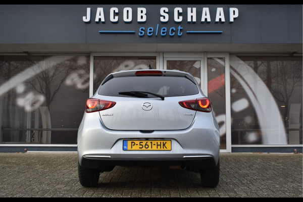 Mazda 2 1.5 Skyactiv-G Sportive / Carplay / Cruise / Camera / Stoelverwarming