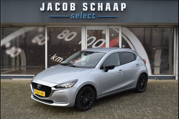 Mazda 2 1.5 Skyactiv-G Sportive / Carplay / Cruise / Camera / Stoelverwarming
