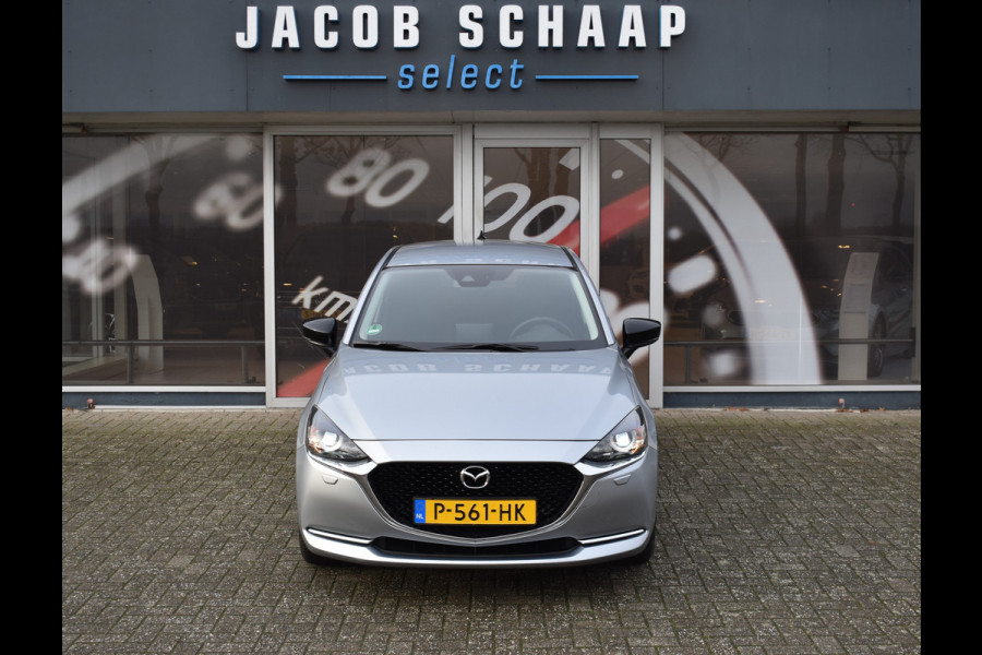 Mazda 2 1.5 Skyactiv-G Sportive / Carplay / Cruise / Camera / Stoelverwarming