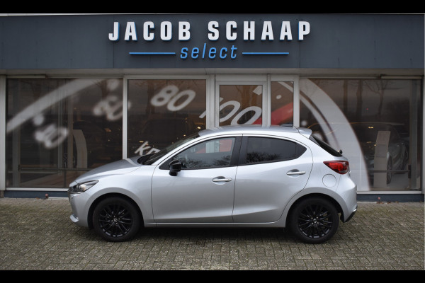Mazda 2 1.5 Skyactiv-G Sportive / Carplay / Cruise / Camera / Stoelverwarming