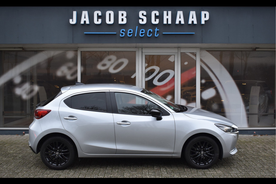 Mazda 2 1.5 Skyactiv-G Sportive / Carplay / Cruise / Camera / Stoelverwarming