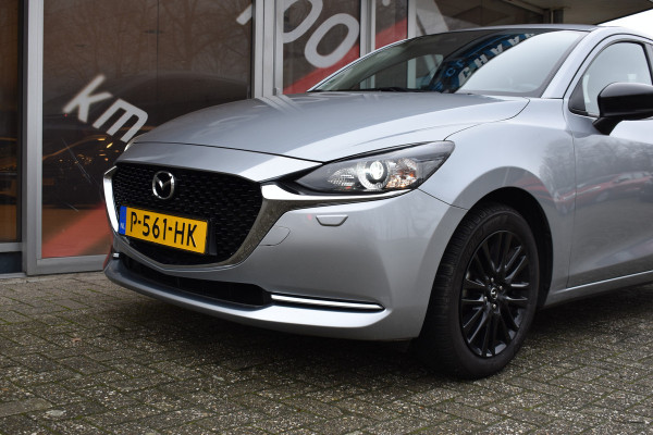 Mazda 2 1.5 Skyactiv-G Sportive / Carplay / Cruise / Camera / Stoelverwarming