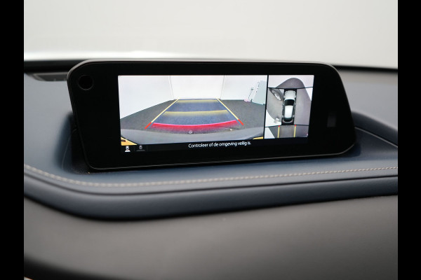 Mazda CX-30 2.0 e-SkyActiv-G M Hybrid Comfort Automaat | Adaptive Cruise | Trekhaak | Head Up | 360 Camera | BOSE Sound | Stuur & Stoelverwarming |  Apple Carplay | 18"L.M | LED Koplampen |