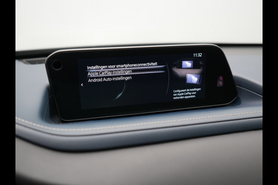 Mazda CX-30 2.0 e-SkyActiv-G M Hybrid Comfort Automaat | Adaptive Cruise | Trekhaak | Head Up | 360 Camera | BOSE Sound | Stuur & Stoelverwarming |  Apple Carplay | 18"L.M | LED Koplampen |