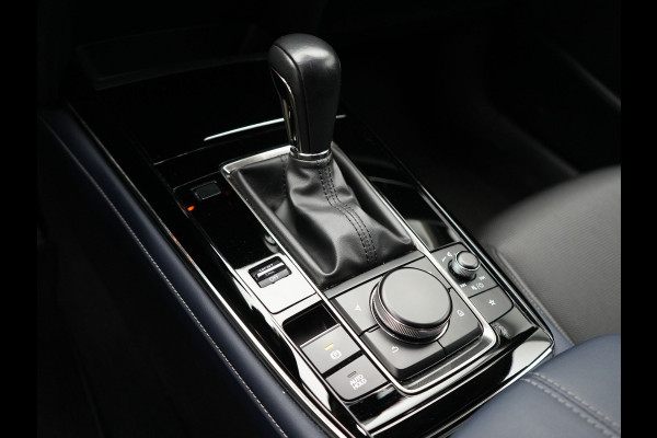 Mazda CX-30 2.0 e-SkyActiv-G M Hybrid Comfort Automaat | Adaptive Cruise | Trekhaak | Head Up | 360 Camera | BOSE Sound | Stuur & Stoelverwarming |  Apple Carplay | 18"L.M | LED Koplampen |