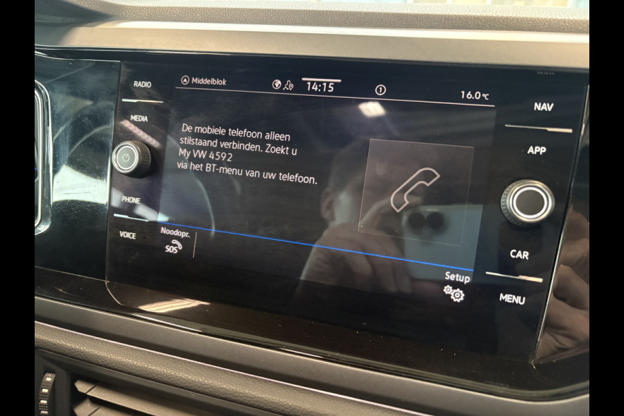 Volkswagen Taigo 1.0 TSi DSG R-Line Business SCHUIFDAK/KEYLESS/CAMERA/18INCH/DODEHOEK/ADAPT.CRUISE