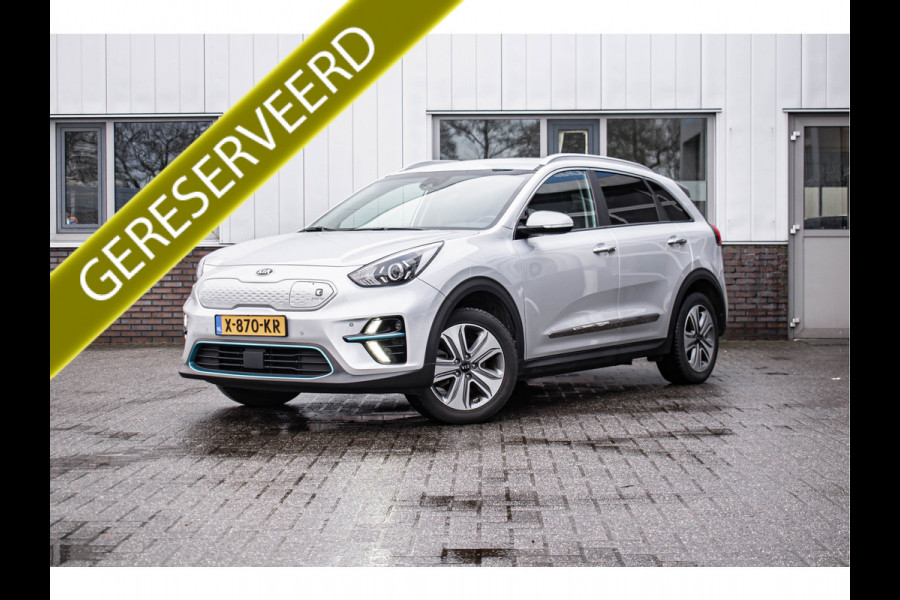 Kia e-Niro DynamicPlusLine 64 kWh | Grote accu | 400km range Tijdelijke eindejaarskorting, nu van 18850.- voor 18000.-