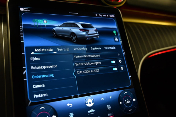 Mercedes-Benz C-Klasse Estate 300 e AMG Line - Stoelventilatie - Memory - Distronic - HUD - Volleer - Stuurverwarming - Trekhaak -