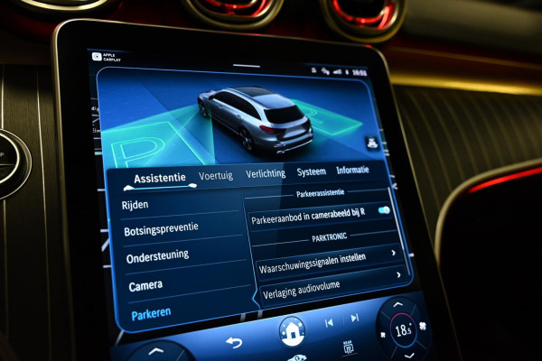 Mercedes-Benz C-Klasse Estate 300 e AMG Line - Stoelventilatie - Memory - Distronic - HUD - Volleer - Stuurverwarming - Trekhaak -