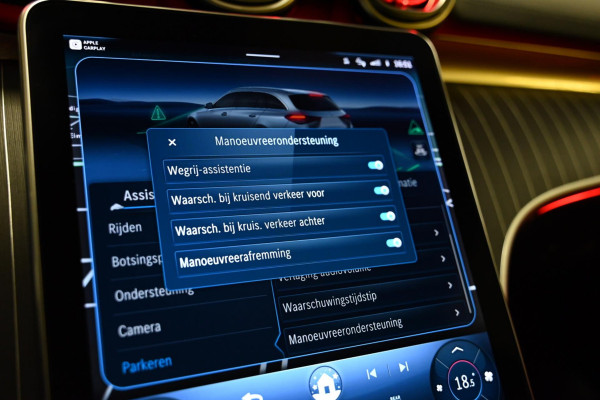 Mercedes-Benz C-Klasse Estate 300 e AMG Line - Stoelventilatie - Memory - Distronic - HUD - Volleer - Stuurverwarming - Trekhaak -