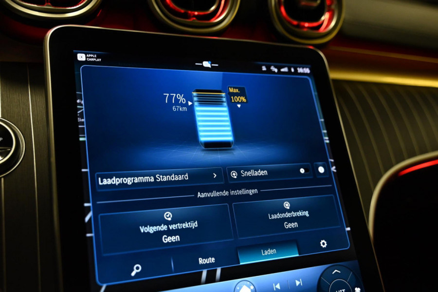 Mercedes-Benz C-Klasse Estate 300 e AMG Line - Stoelventilatie - Memory - Distronic - HUD - Volleer - Stuurverwarming - Trekhaak -