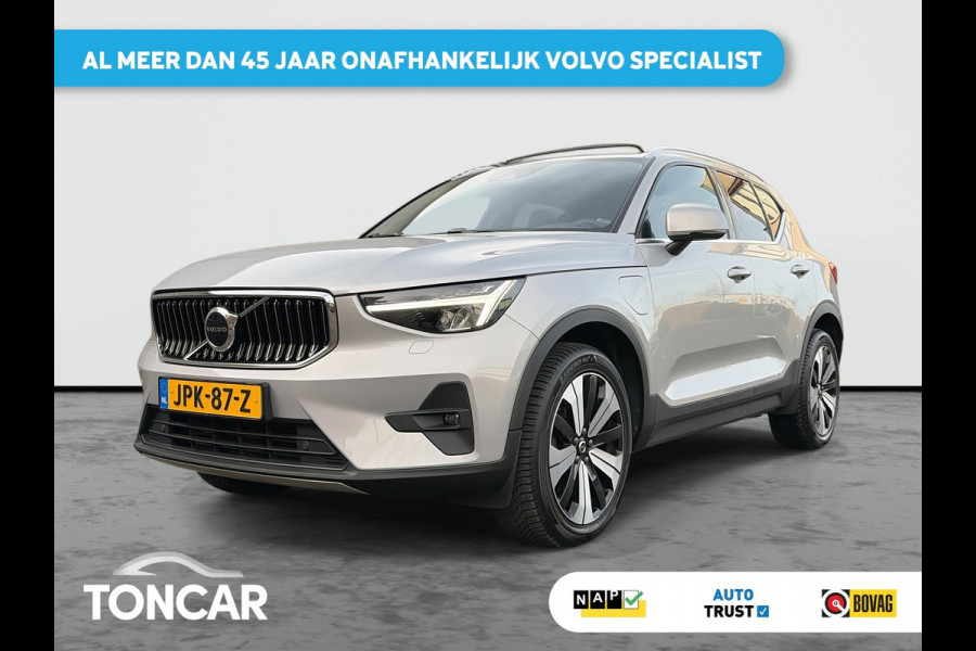 Volvo XC40 1.5 T5 261PK Plug-in hybrid Ultimate Bright SOH 99% | Skyroof | HK audio | A-Camera | Climate Pack | Pilot- Park Assist