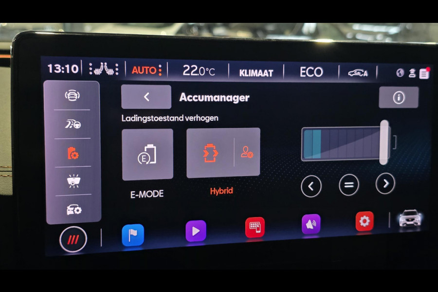 CUPRA Formentor 1.4 e-Hybrid VZ Performance | Panorama | Memory | 360 Camera | Leder