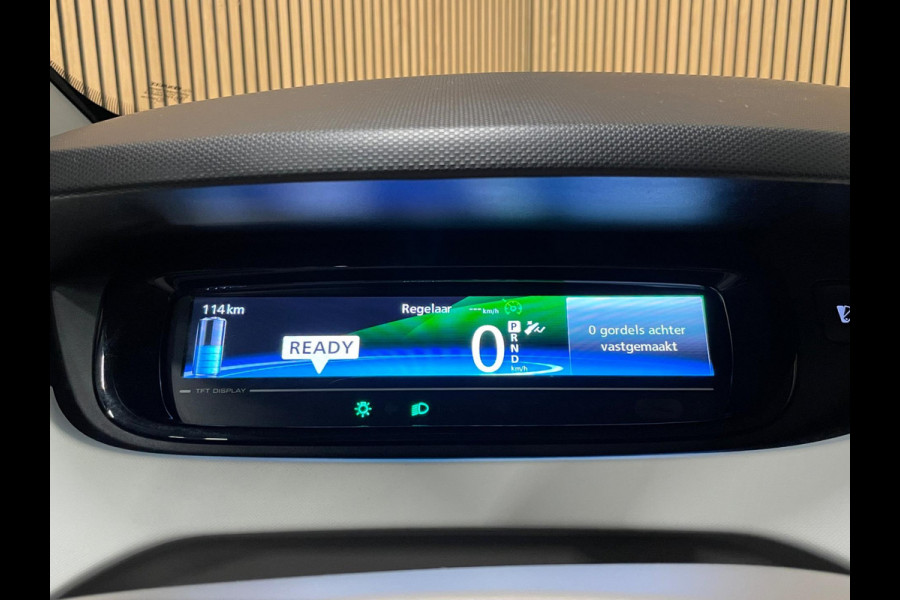 Renault ZOE R90 Entry 22 kWh (EX ACCU)|NAVIGATIE|CRUISE CONTROL|AIRCO|5-DEURS|AUTOMAAT|BLUETOOTH|ELEK.RAMEN+SPIEGELS|PARKEERSENSOR