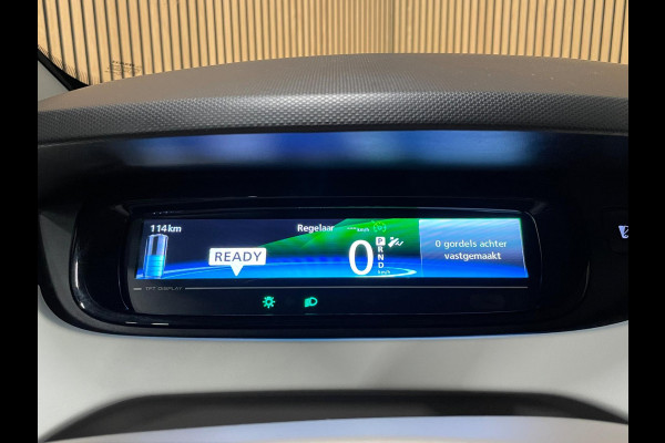 Renault ZOE R90 Entry 22 kWh (EX ACCU)|NAVIGATIE|CRUISE CONTROL|AIRCO|5-DEURS|AUTOMAAT|BLUETOOTH|ELEK.RAMEN+SPIEGELS|PARKEERSENSOR
