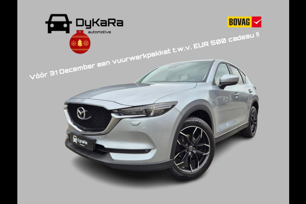 Mazda CX-5 2.0 SkyActiv-G 165 TS+ 1e eigenaar, HUD, Navi, 19inch