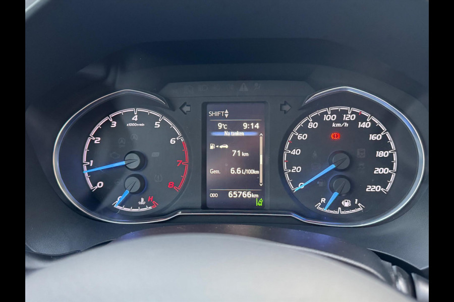 Toyota Yaris 1.5 VVT-i 111pk Active | Trekhaak, Rood parelmoer, Parkeercamera, Cruise control, Climate control