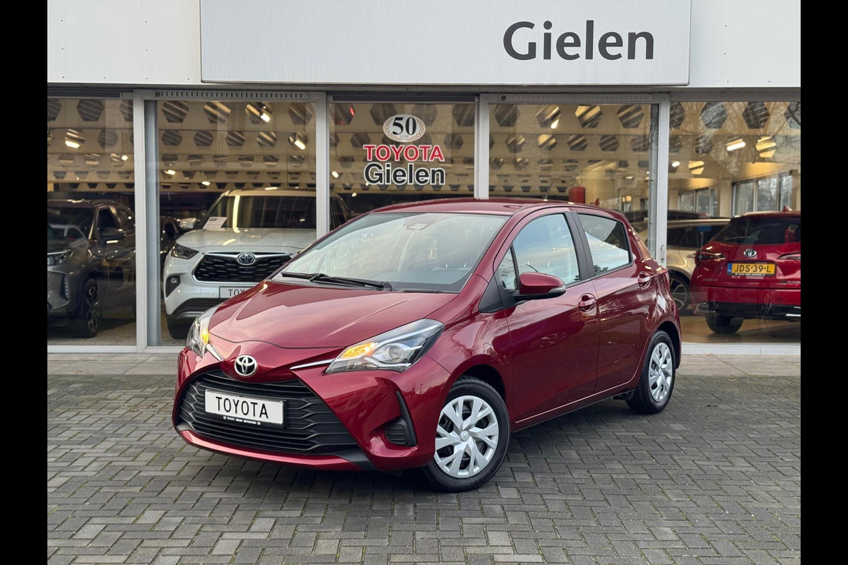 Toyota Yaris 1.5 VVT-i 111pk Active | Trekhaak, Rood parelmoer, Parkeercamera, Cruise control, Climate control